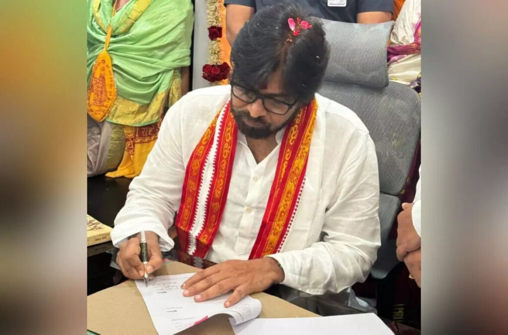 Deputy Cm Pawan