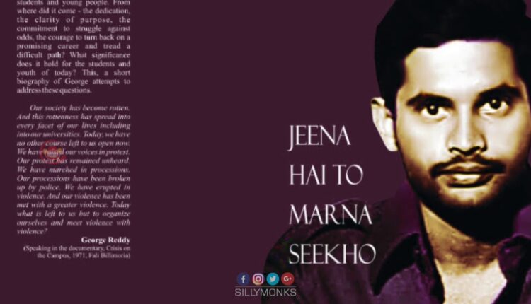 TeluguISM George Reddy