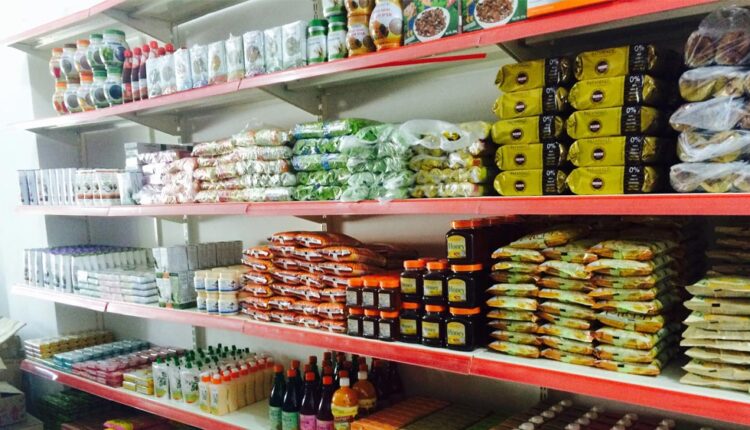 TeluguISM Ram Dev Baba