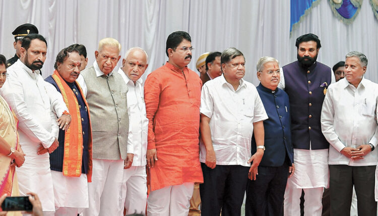 Yediyurappa Cabinet