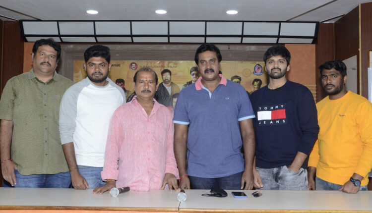 TeluguISM Jai Sena