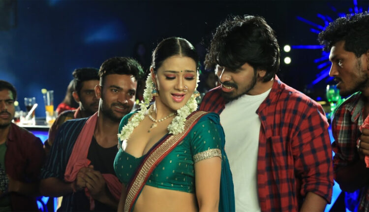 TeluguISM Maro Prema katha