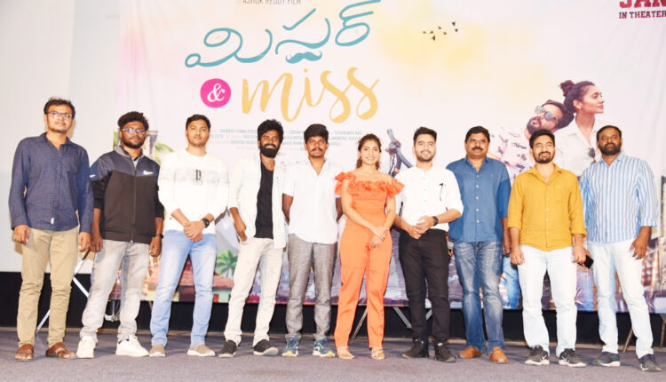 TeluguISM Madhura Sridhar