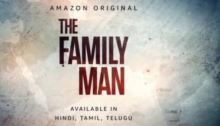 Samantha starrer 'The Family Man 2'