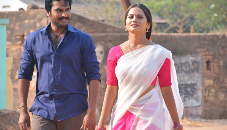 TeluguISM Ekkadiko Ee Adugu