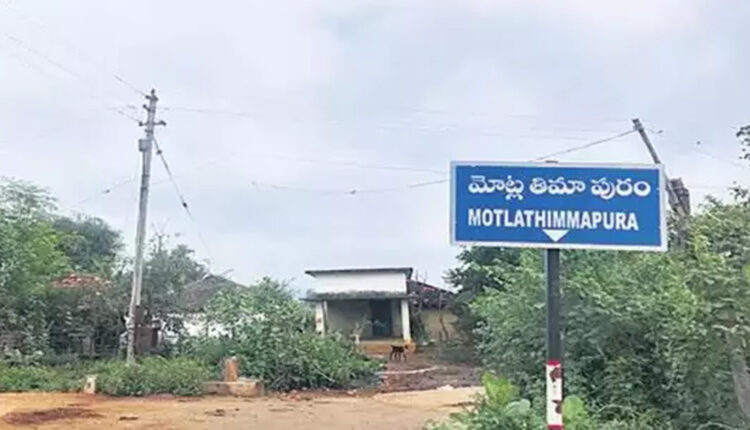 Motlatimapuram