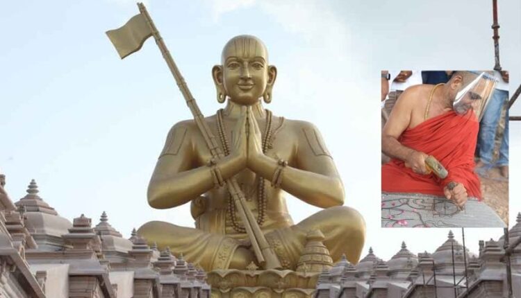 teluguism-Ramanujacharya