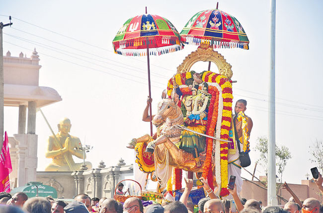 teluguism-Shobha Yatra