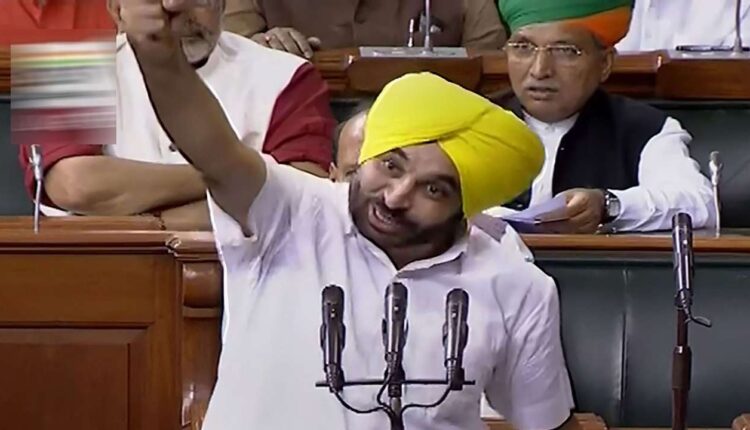 teluguism-Bhagwant Mann