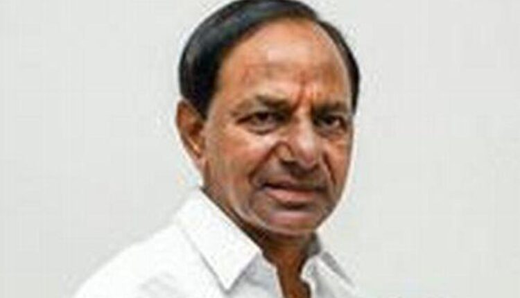 teluguism-KCR Kandikonda