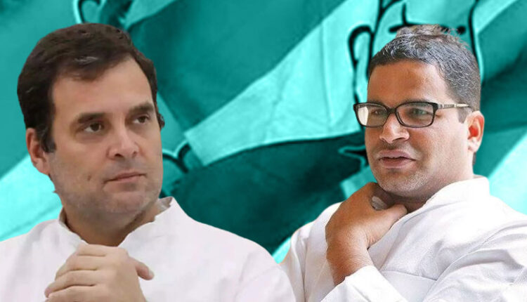 teluguism-Prashant Kishor