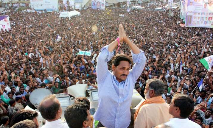 teluguism-YS Jagan