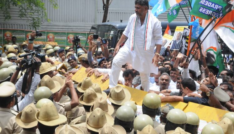 teluguism-Congress Protest