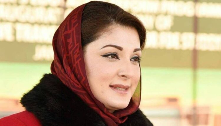 teluguism-Maryam Sharif