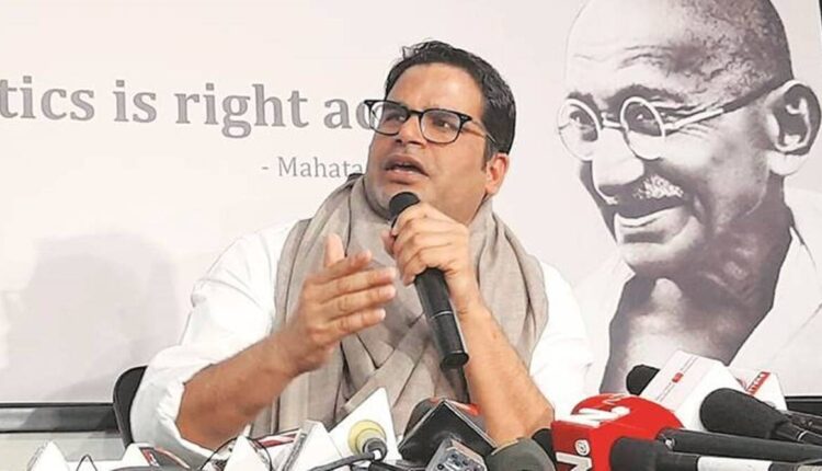 teluguism-Prashant Kishor