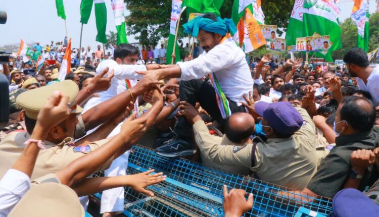 teluguism-TPCC Dharna