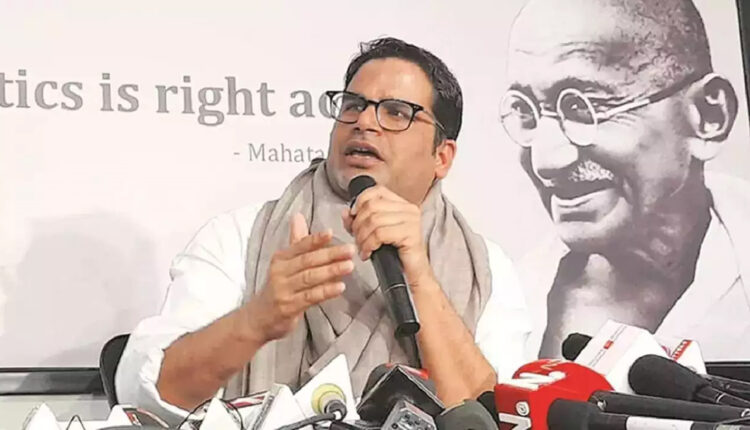 teluguism-Prashant Kishor