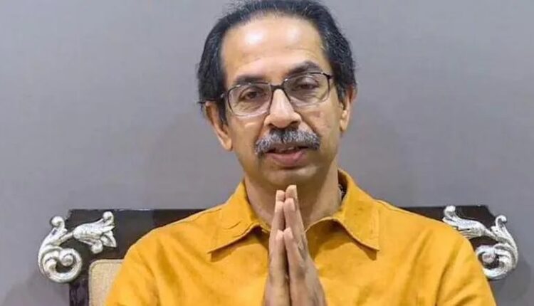 TeluguISM - Uddhav Thackeray