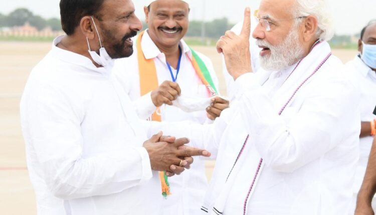 TeluguISM - Byreddy Rajasekhar Reddy