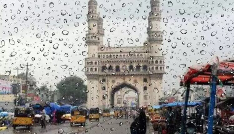 TeluguISM - Heavy Rains IMD