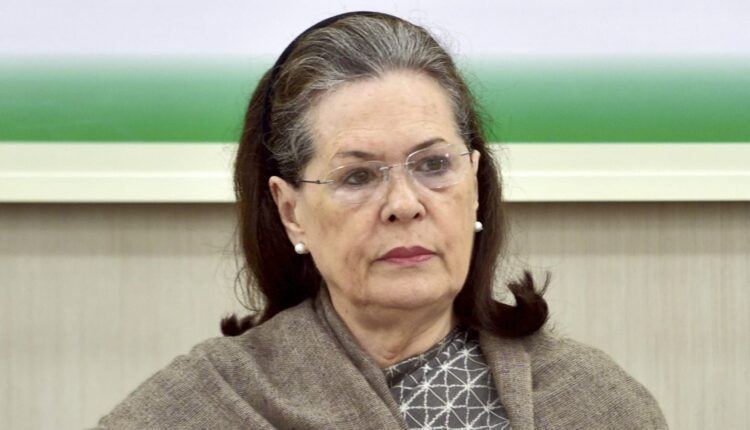 TeluguISM - Sonia Gandhi ED