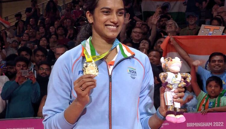 TeluguISM - PV Sindhu