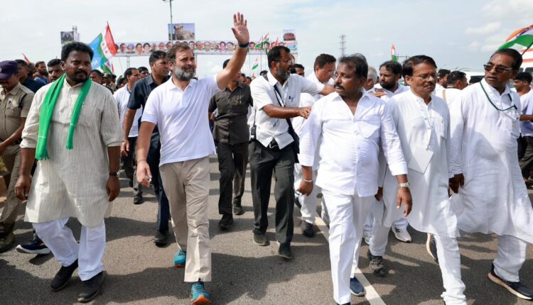 TeluguISM - Rahul Gandhi Yatra