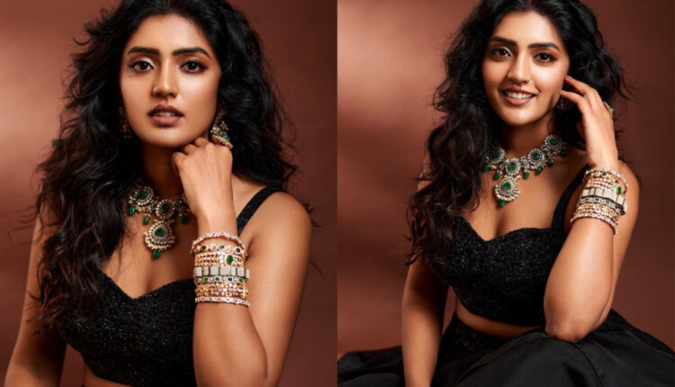 TeluguISM - Eesha Rebba