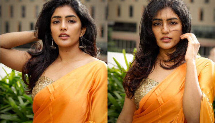 TeluguISM - Eesha Rebba