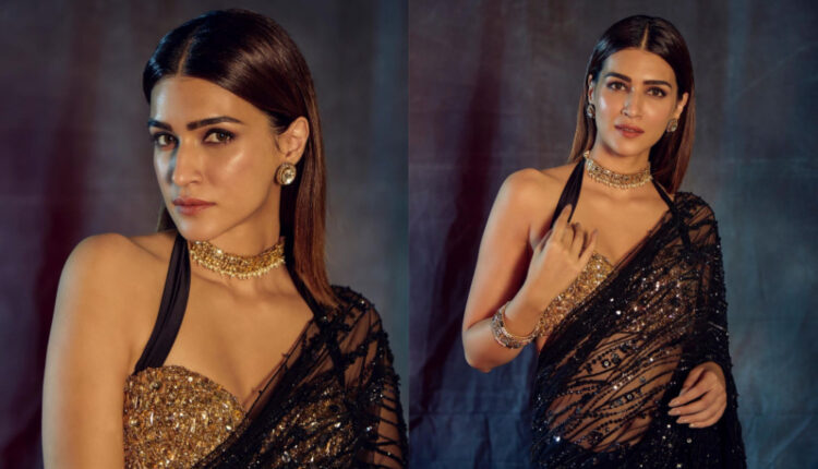 TeluguISM - Kriti Sanon