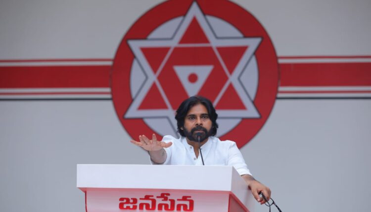 TeluguISM - Pawan Kalyan