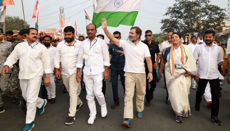 TeluguISM - Rahul Gandhi Yatra