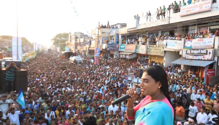 TeluguISM - YS Sharmila