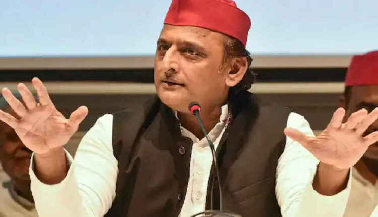 TeluguISM - Akhilesh Yadav