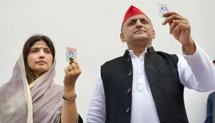 TeluguISM - Akhilesh Dimple Yadav