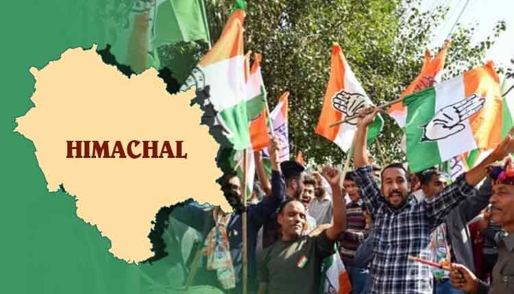 TeluguISM - Congress Himachal Pradesh