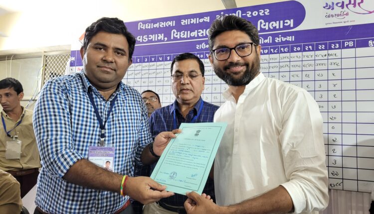 TeluguISM - Jignesh Mevani