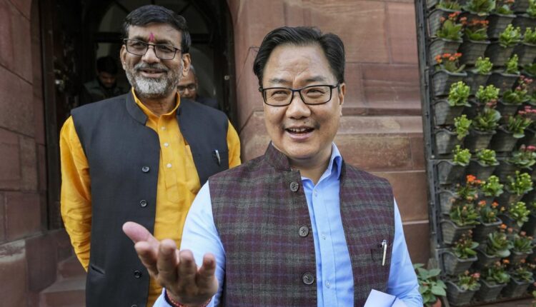 TeluguISM - Kiren Rijiju NJAC