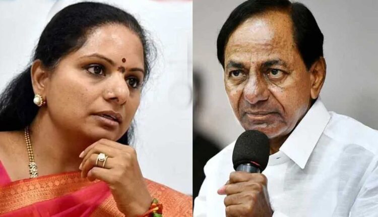 TeluguISM - MLC Kavitha CM KCR