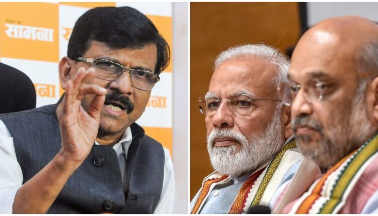 TeluguISM - Sanjay Raut Modi