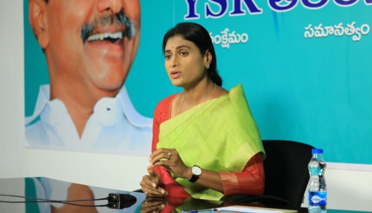 TeluguISM - YS Sharmila