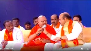 TeluguISM - CM Bommai Swami