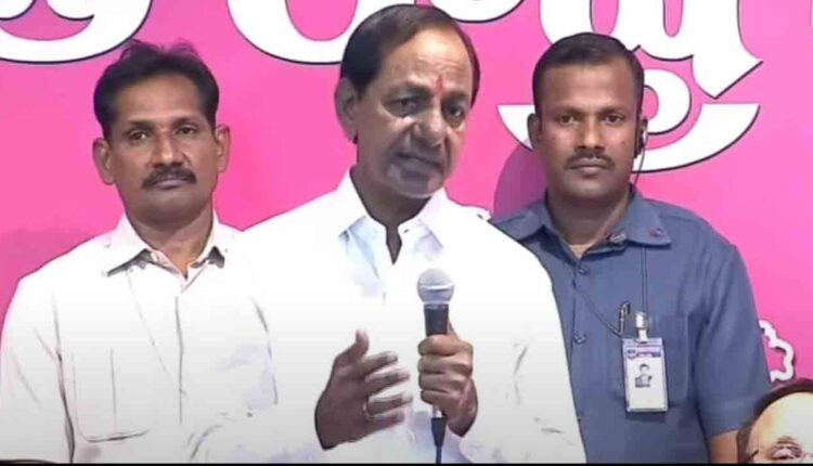 TeluguISM - CM KCR