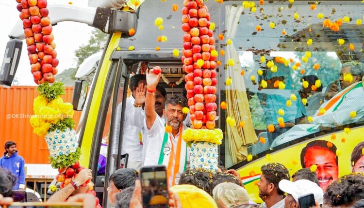 TeluguISM - DK Shiva Kumar