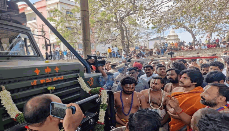 TeluguISM - Pawan Kalyan Kondagattu