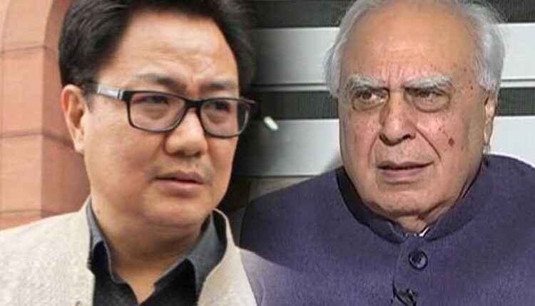 TeluguISM - Kapil Sibal Kiren Rijiju