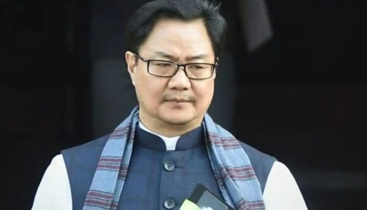 TeluguISM - Kiren Rijiju