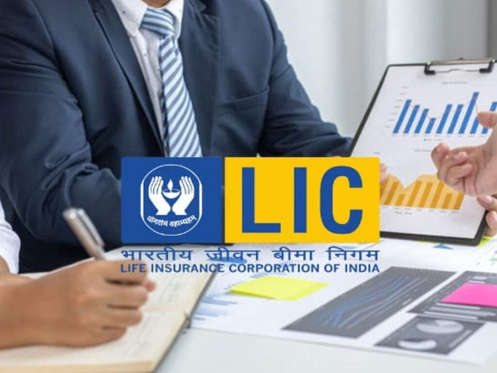 LIC ADO Jobs TeluguISM Telugu News 