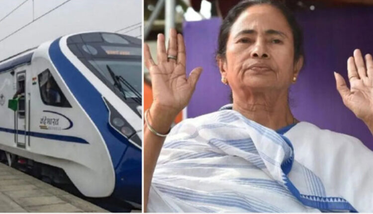 TeluguISM - Mamata Banerjee