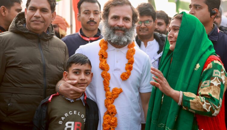 TeluguISM - Rahul Gandhi Demand